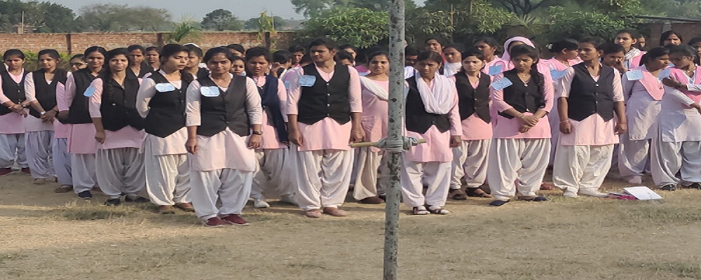 RAJKISHOR SINGH SHIKSHAK PRASHIKSHAN VIDYALAYA, BARUIN, ZAMANIA, GHAZIPUR,   (U.P.)