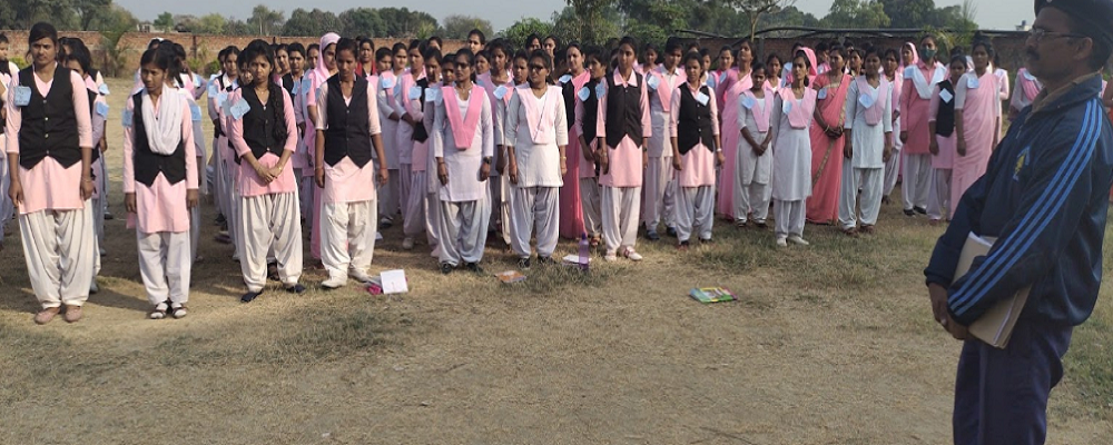 RAJKISHOR SINGH SHIKSHAK PRASHIKSHAN VIDYALAYA, BARUIN, ZAMANIA, GHAZIPUR,   (U.P.)	