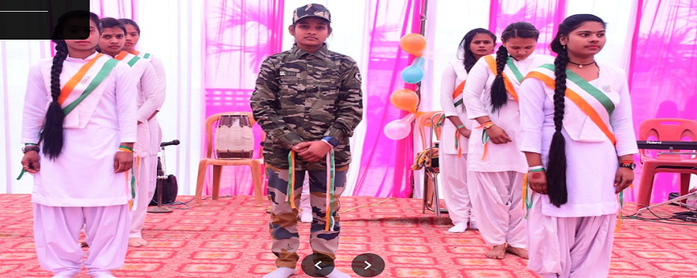 RAJKISHOR SINGH SHIKSHAK PRASHIKSHAN VIDYALAYA, BARUIN, ZAMANIA, GHAZIPUR,   (U.P.)