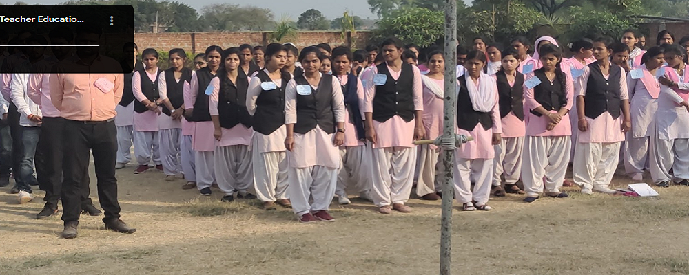 RAJKISHOR SINGH SHIKSHAK PRASHIKSHAN VIDYALAYA, BARUIN, ZAMANIA, GHAZIPUR,   (U.P.)