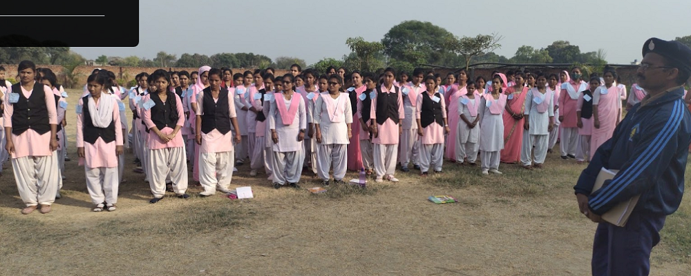 RAJKISHOR SINGH SHIKSHAK PRASHIKSHAN VIDYALAYA, BARUIN, ZAMANIA, GHAZIPUR,   (U.P.)	